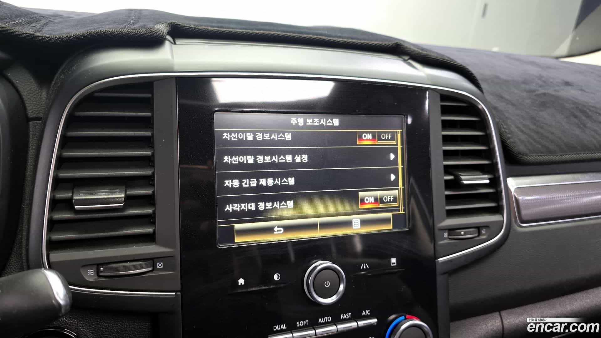 QM6 Renault Korea 2020.2-OPTION-020