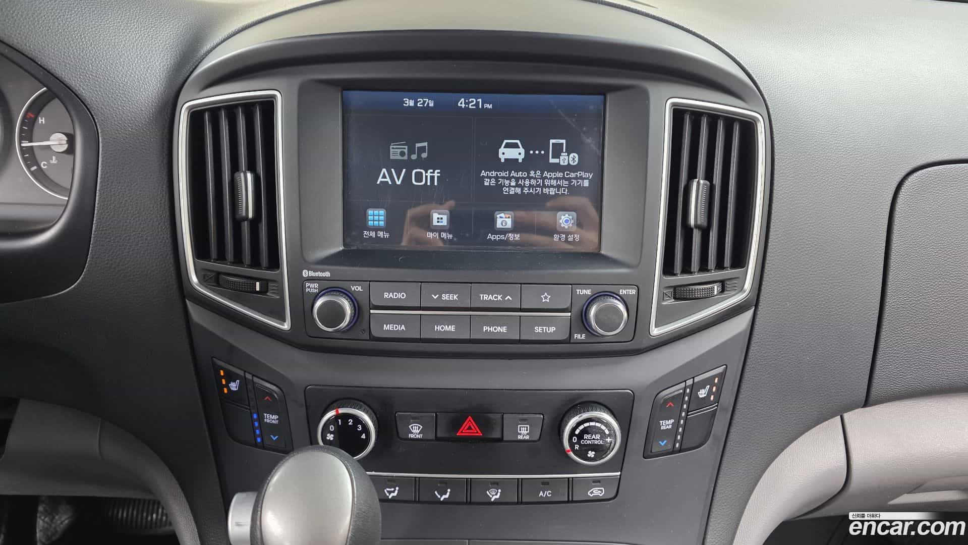 Starex Hyundai 2019.9-OPTION-020