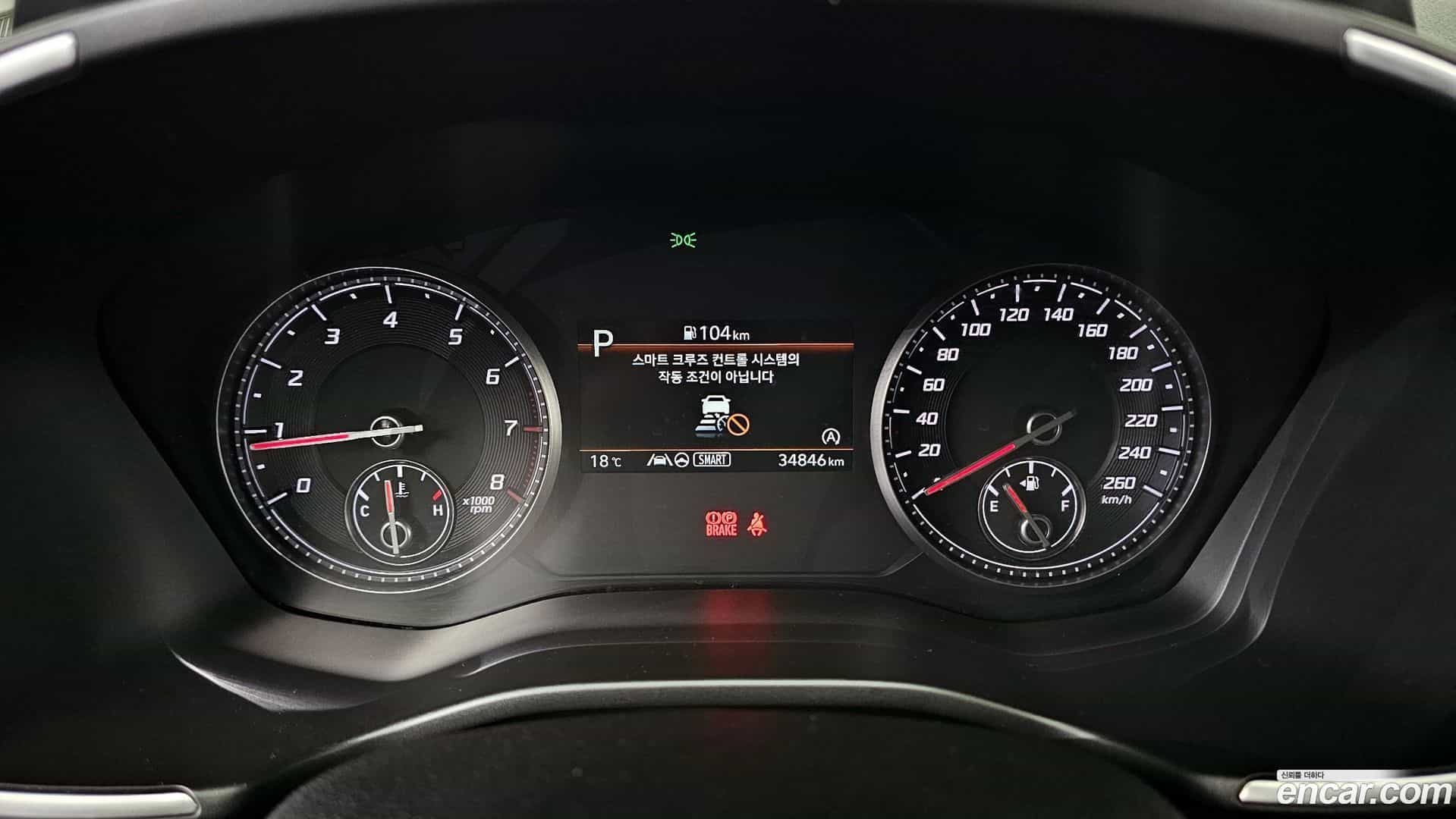 Santafe Hyundai 2021.2-INNER-008