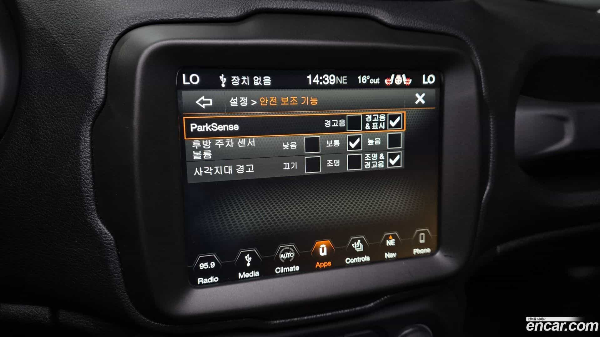 Renegade Jeep 2019.5-OPTION-020