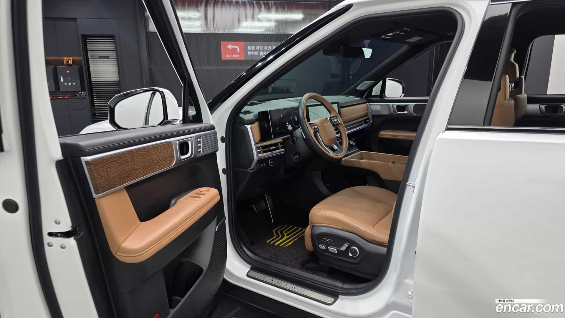 Santafe Hyundai 2023.9-OPTION-015