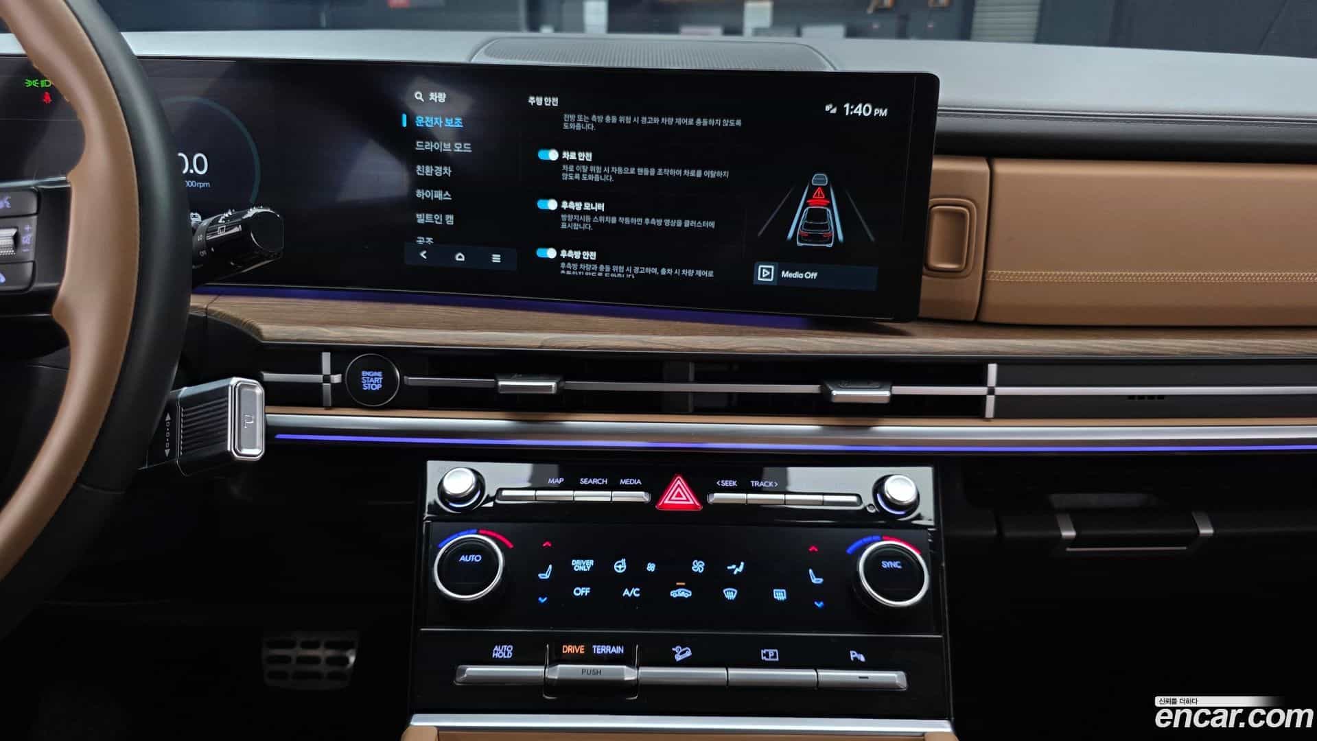 Santafe Hyundai 2023.9-OPTION-018