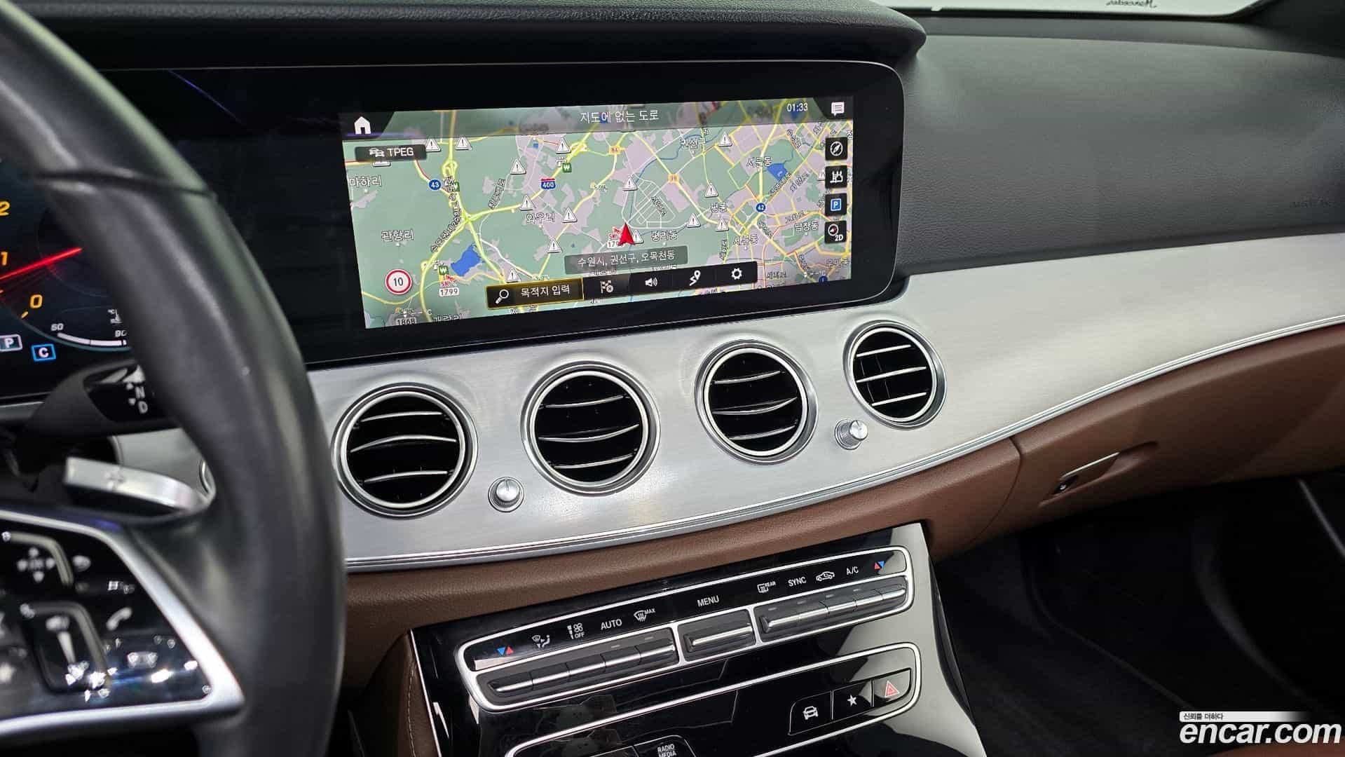 E-Class Mercedes-Benz 2020.11-OPTION-018