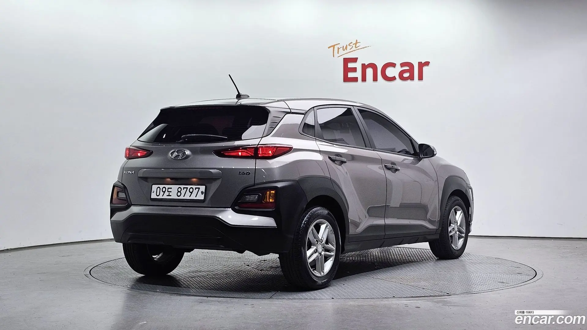 Main__Slider__Photo:Kona Hyundai 2017.10-1
