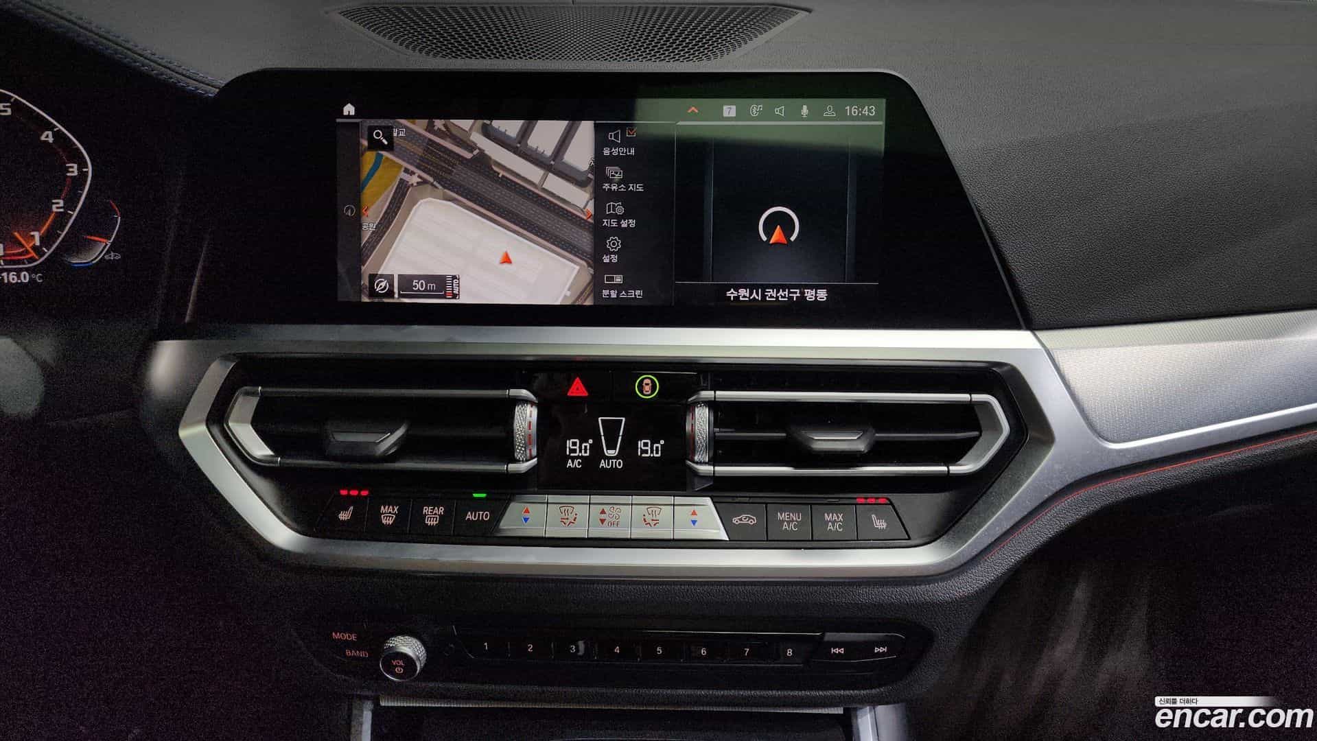 3-Series BMW 2021.4-OPTION-018