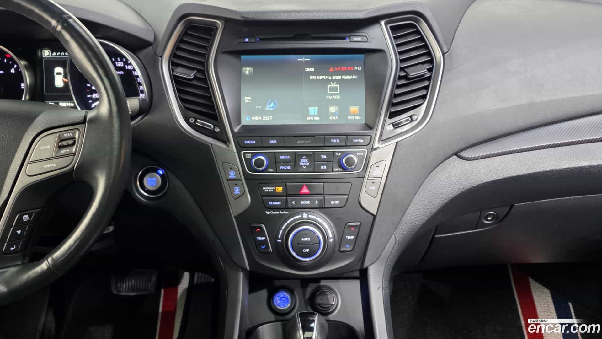Santafe Hyundai 2017.6-OPTION-018