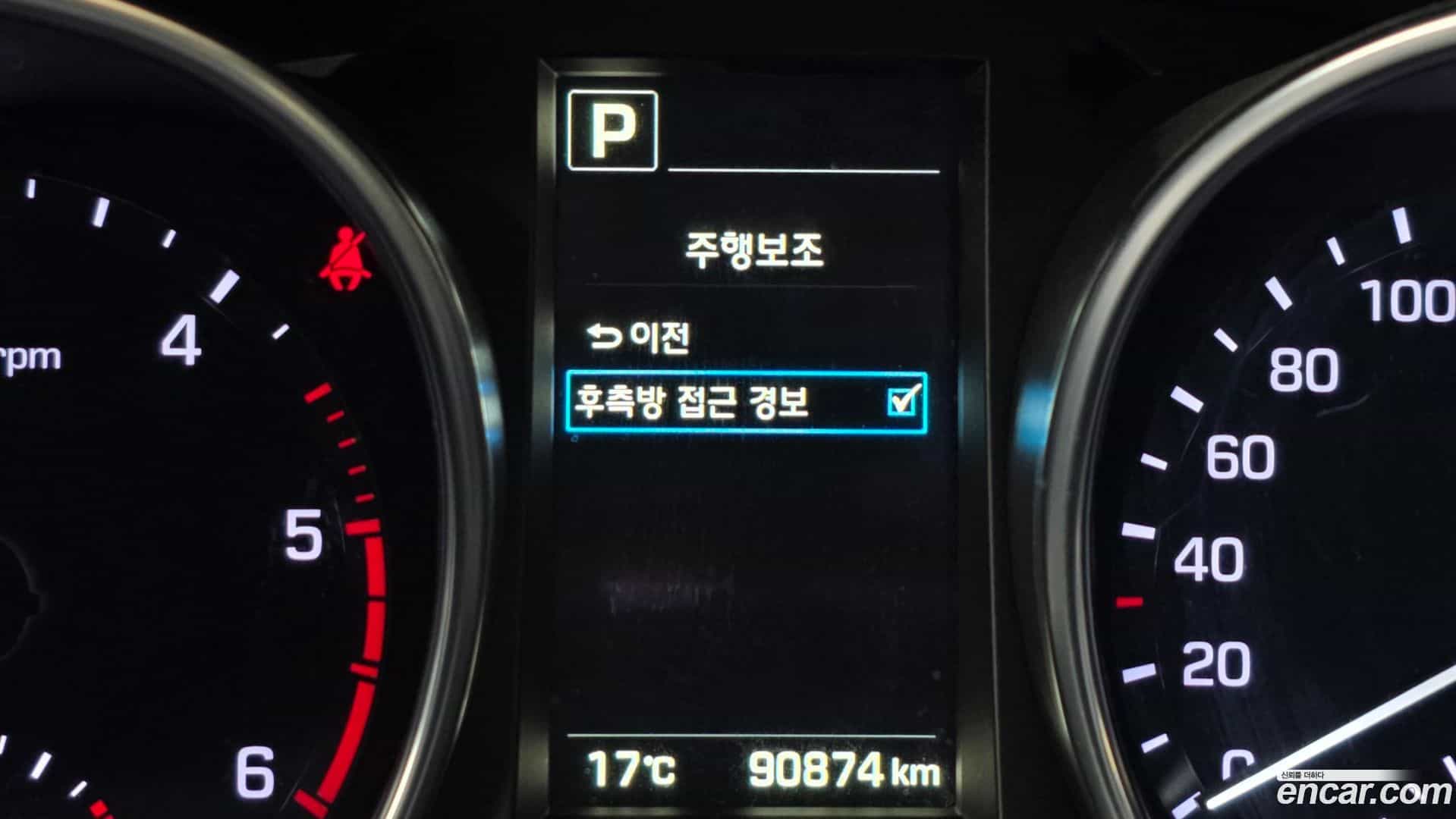 Santafe Hyundai 2017.6-OPTION-020