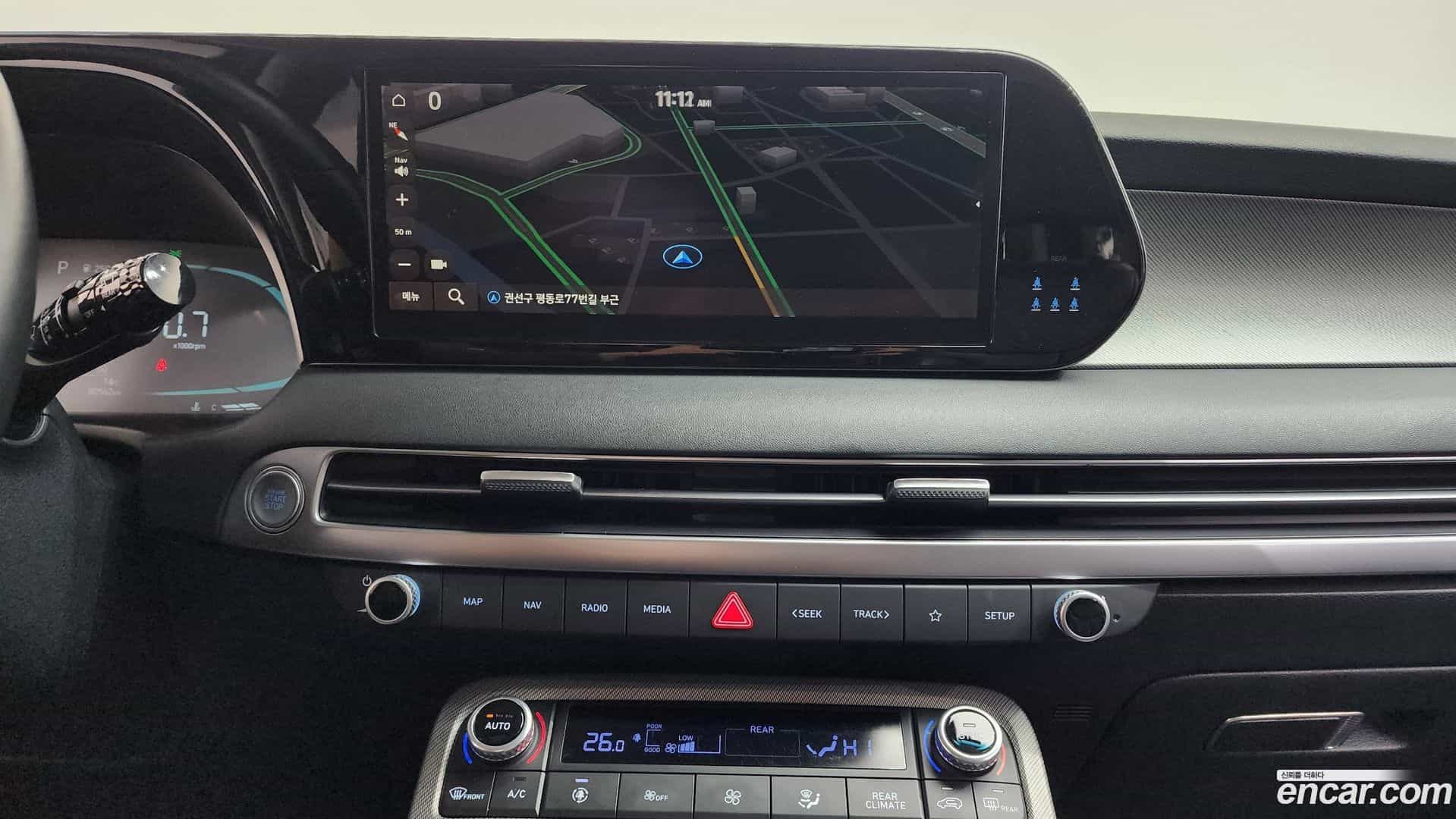 Palisade Hyundai 2022.5-OPTION-019