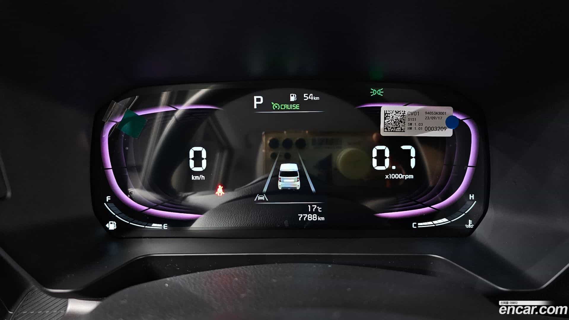 RAY Kia 2023.10-INNER-008