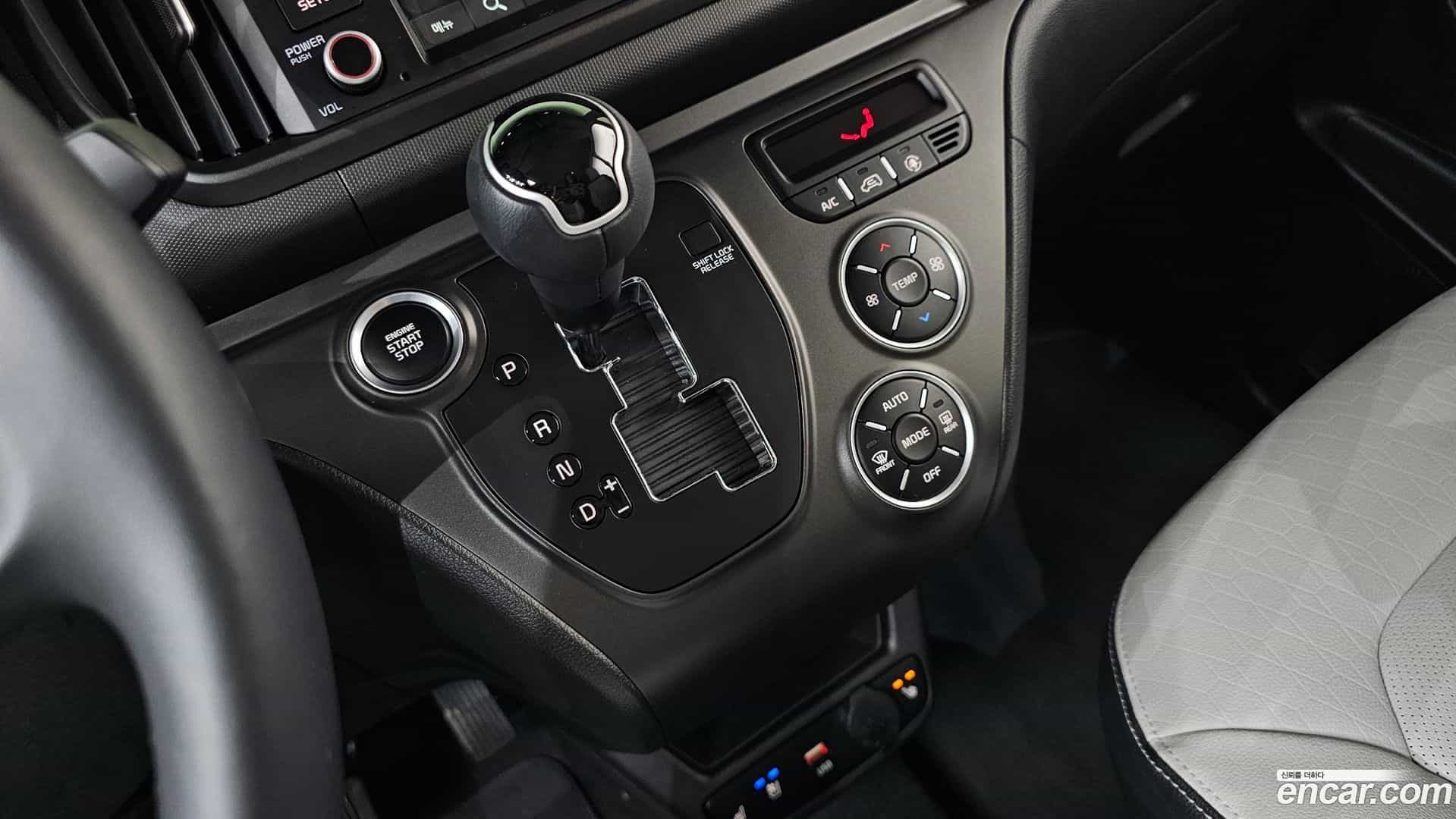 RAY Kia 2023.10-INNER-009