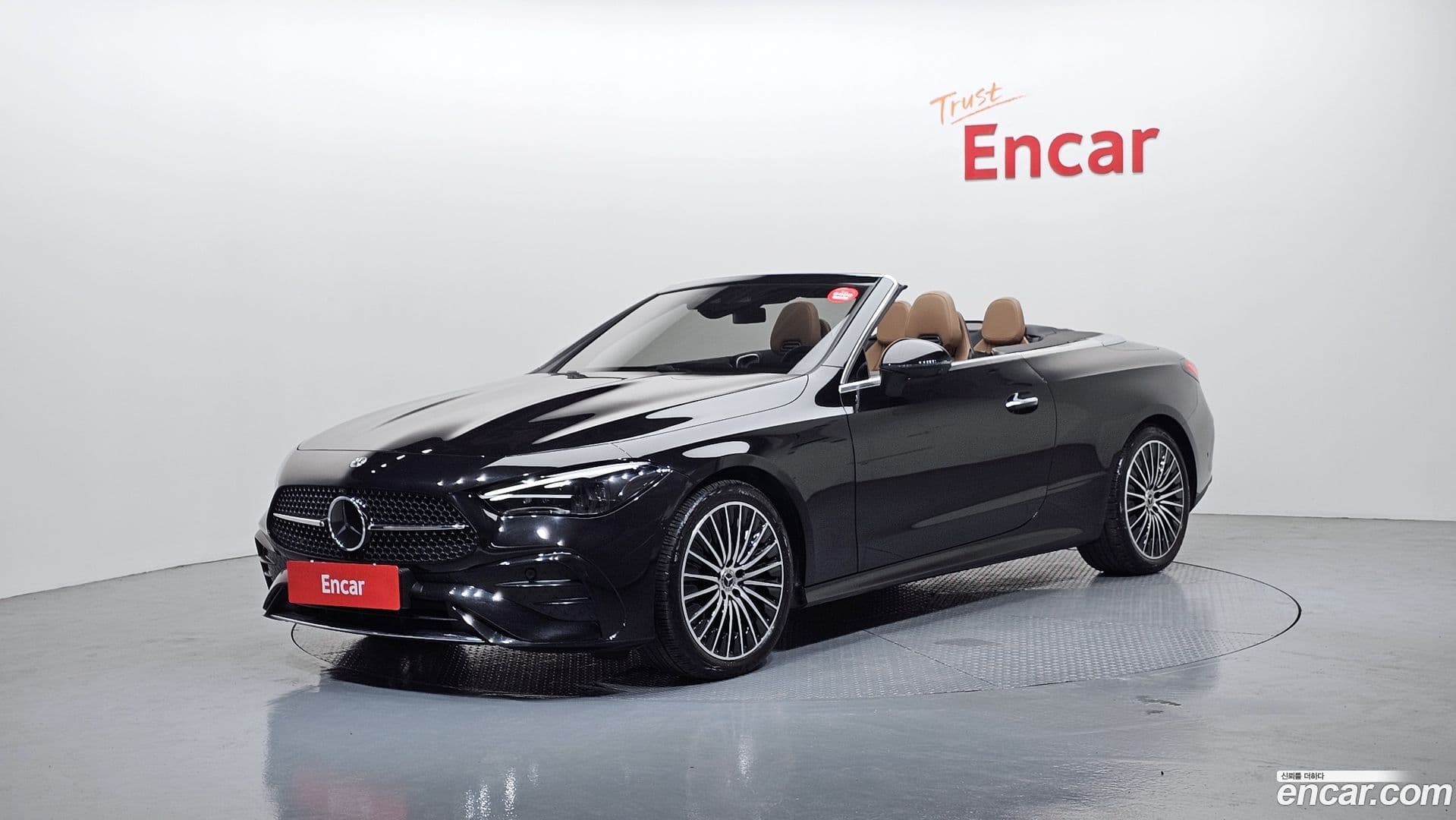 Main__Slider__Photo:CLE-Class Mercedes-Benz 2025.2-0