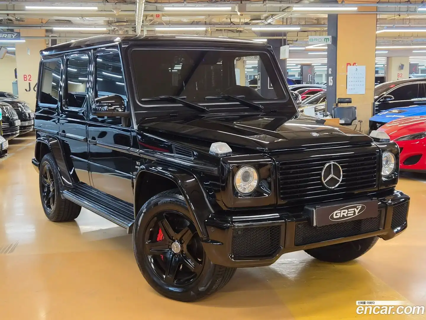 G-Class Mercedes-Benz 2012.11-OUTER-002