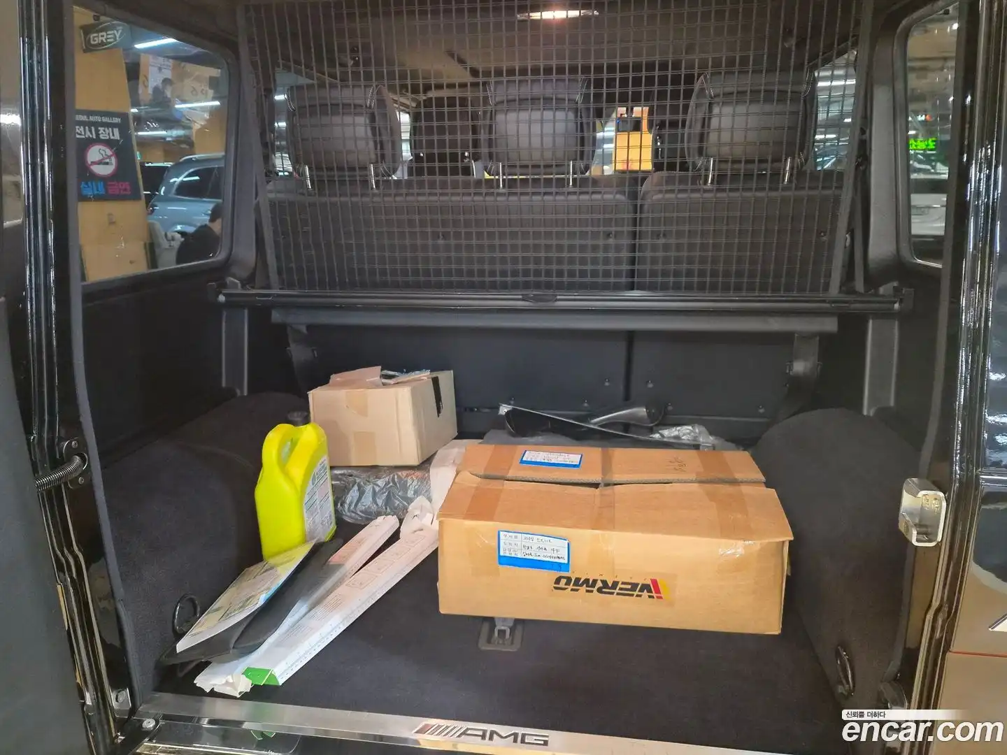 G-Class Mercedes-Benz 2012.11-OPTION-021