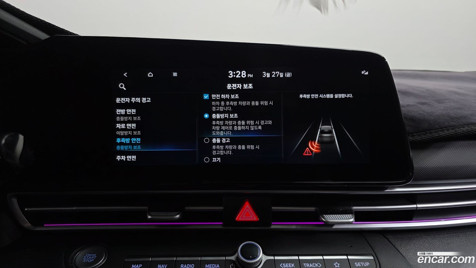 Main__Slider__Photo:AVANTE Hyundai 2020.10-16