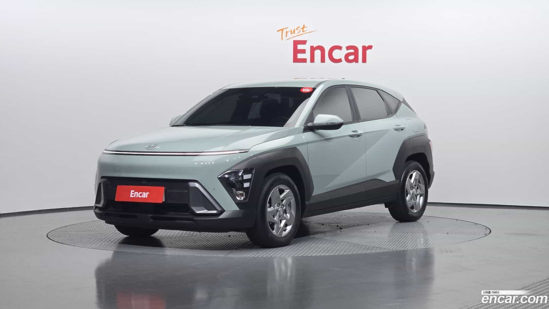 Kona Hyundai 2023.1-OUTER-001