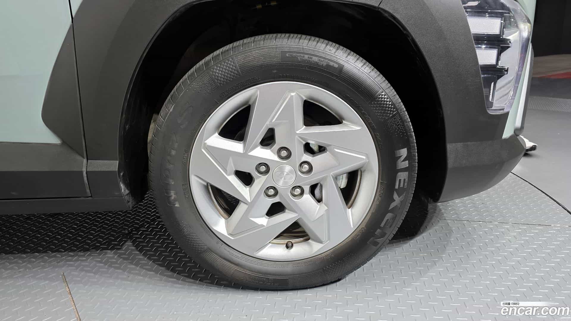 Kona Hyundai 2023.1-OUTER-005