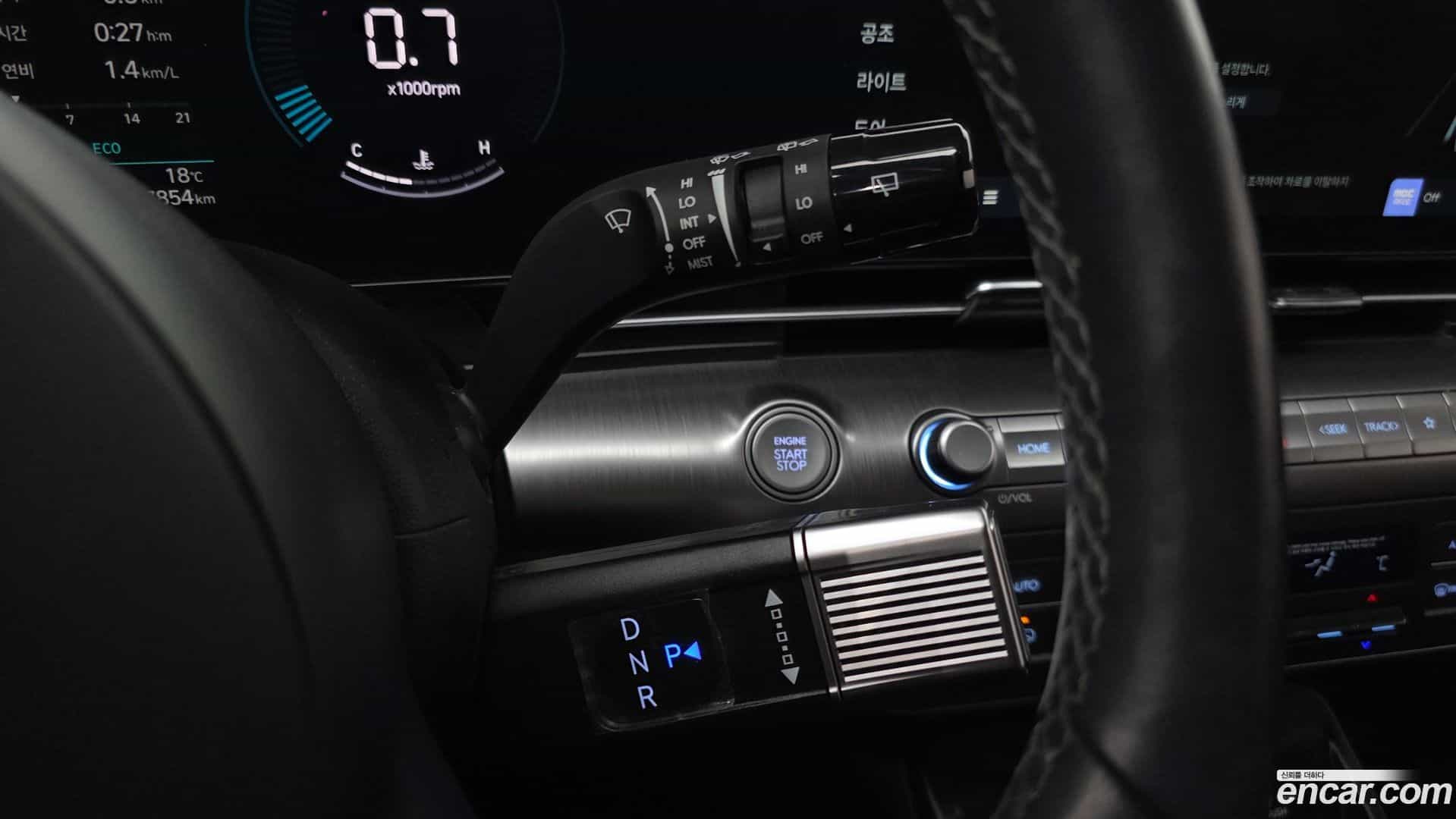 Kona Hyundai 2023.1-INNER-009