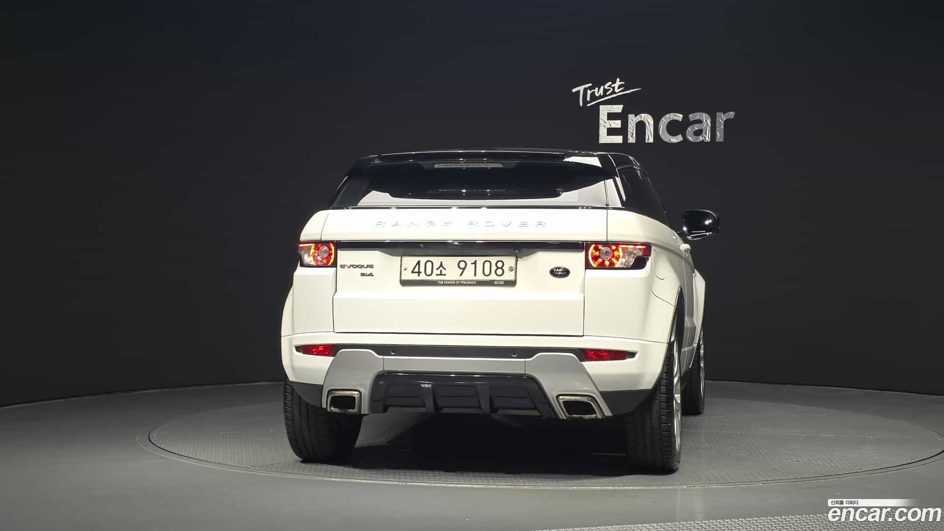 Range Rover Evoque Land Rover 2012.7-OUTER-004