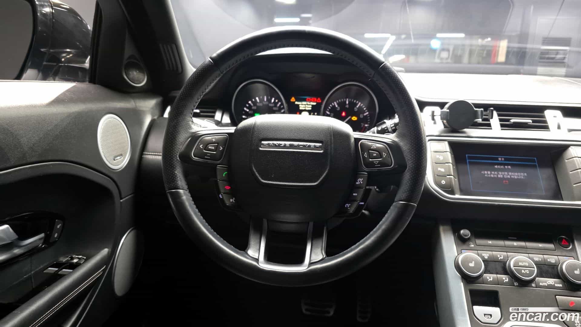 Range Rover Evoque Land Rover 2012.7-OPTION-017