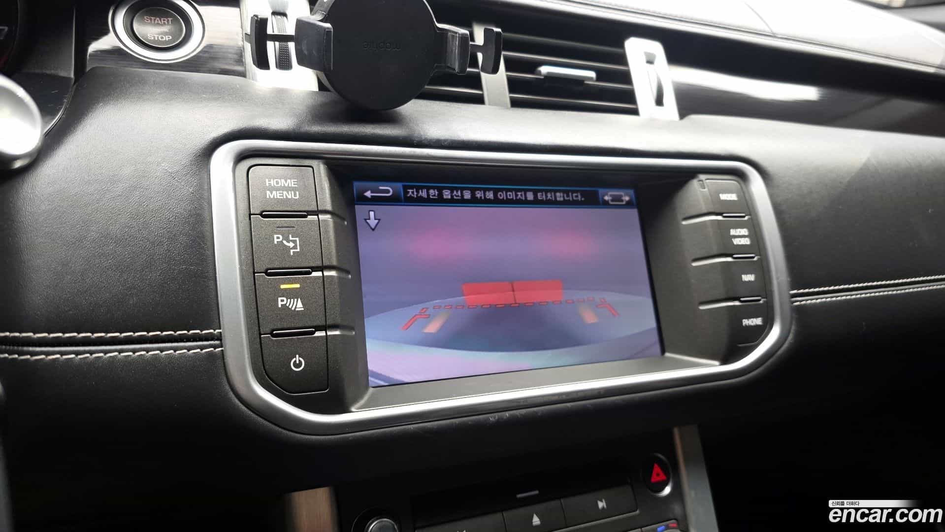 Range Rover Evoque Land Rover 2012.7-OPTION-019