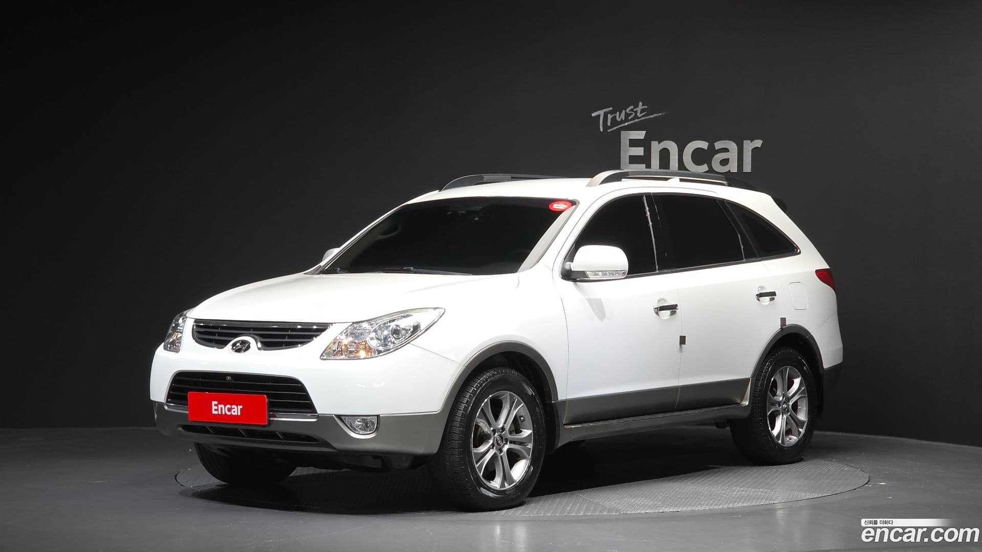 Main__Slider__Photo:Veracruz Hyundai 2015.9-0