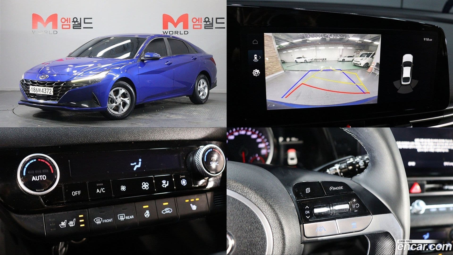 Main__Slider__Photo:AVANTE Hyundai 2020.6-0