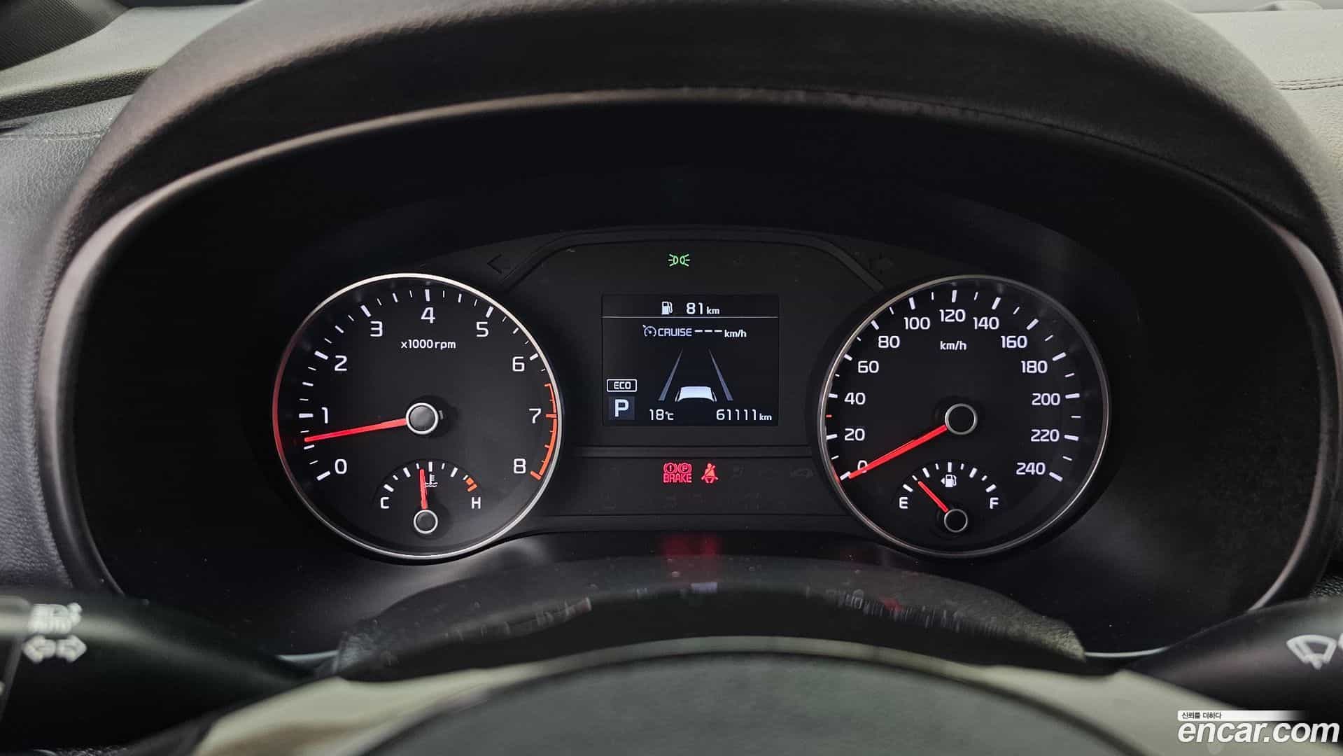 Sportage Kia 2020.0-INNER-008
