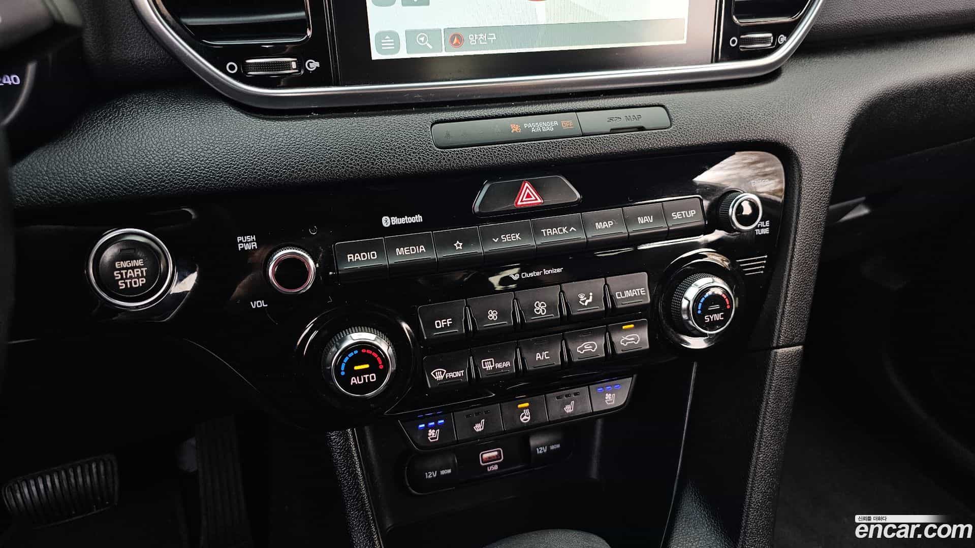 Sportage Kia 2020.0-OPTION-021