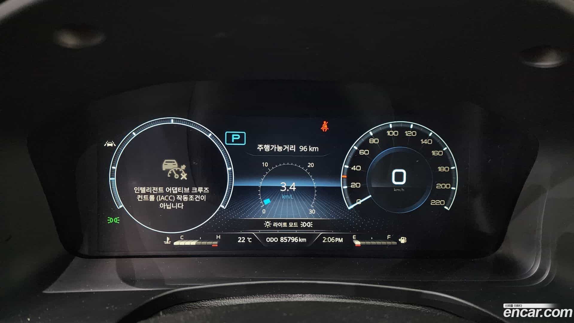 Rexton KG Mobility 2020.10-INNER-008