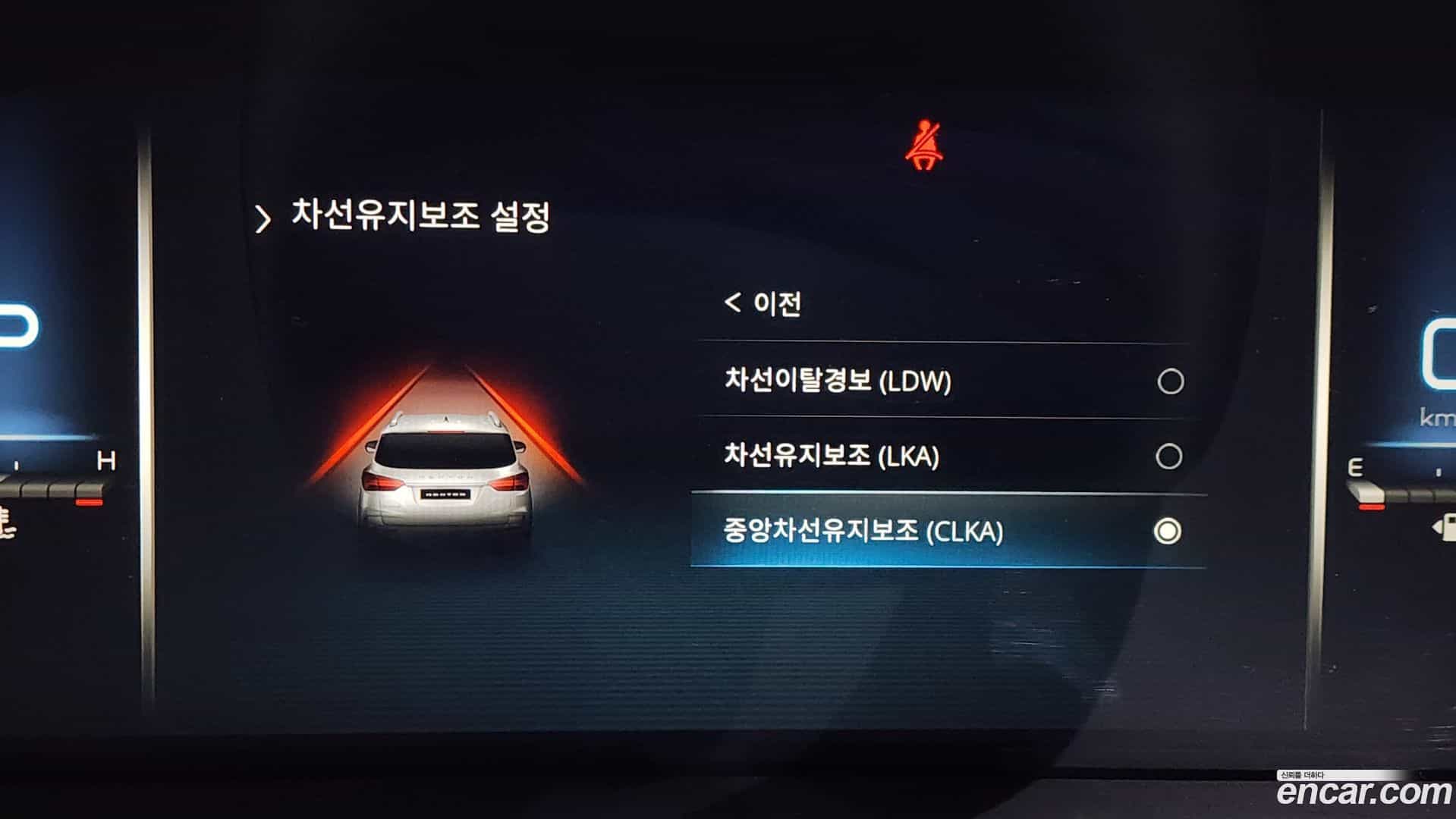 Rexton KG Mobility 2020.10-OPTION-020