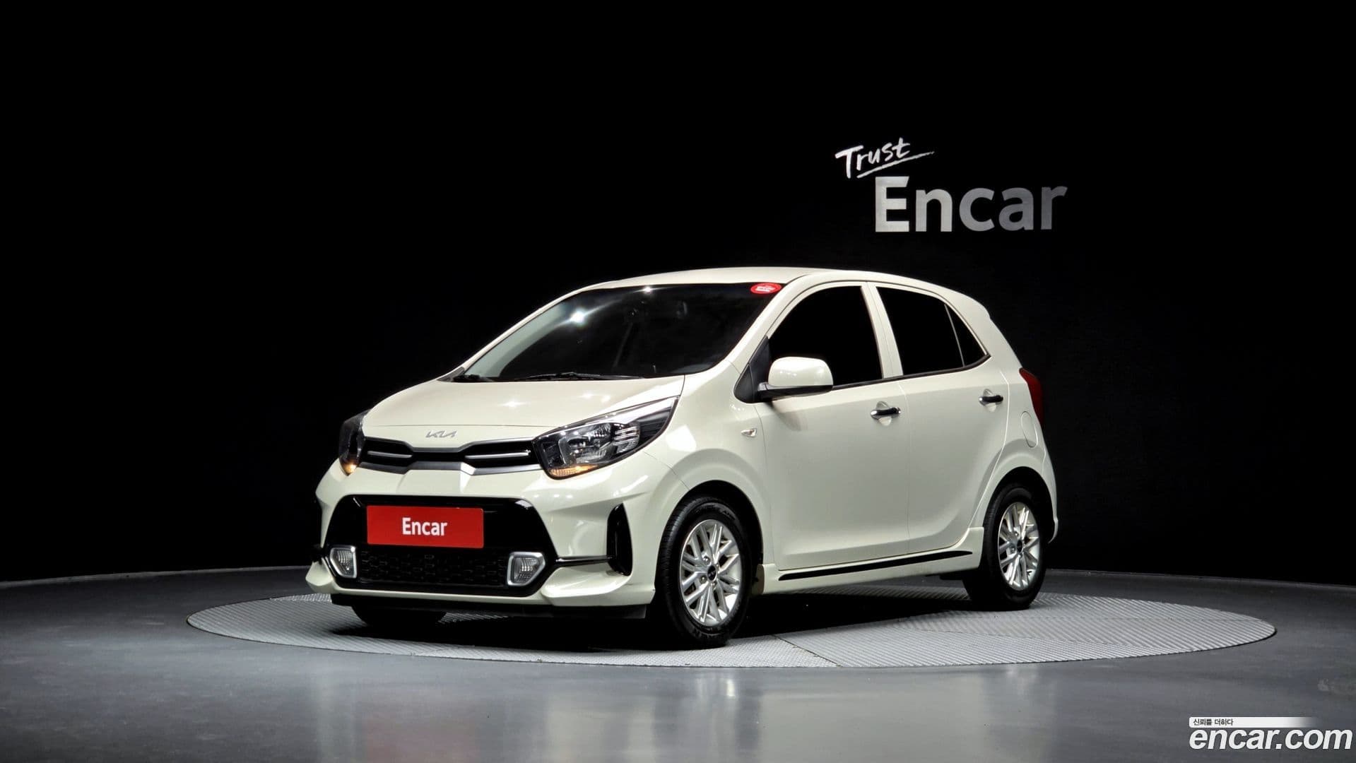 Main__Slider__Photo:morning Kia 2023.0-0