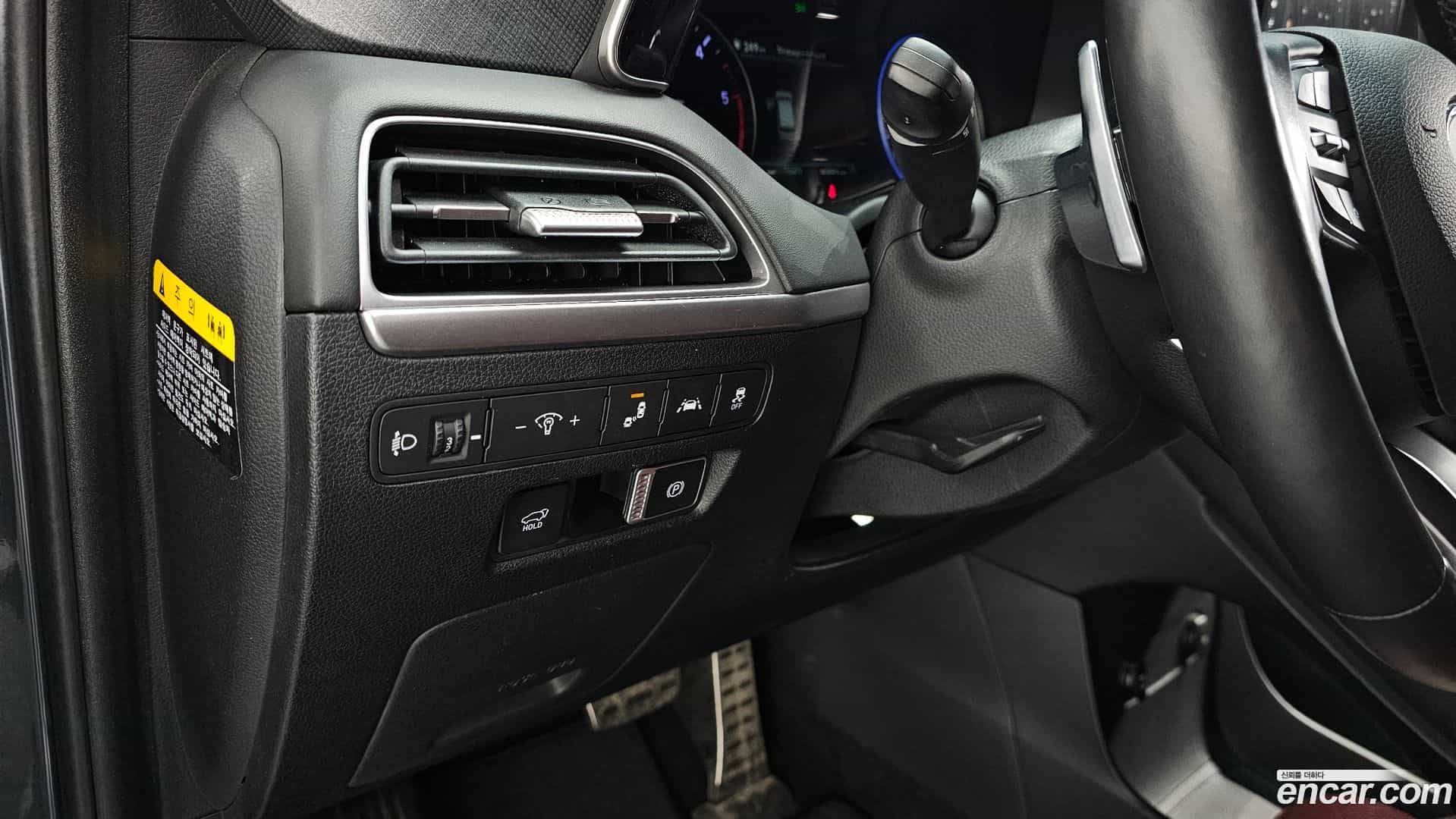 Palisade Hyundai 2019.1-OPTION-020