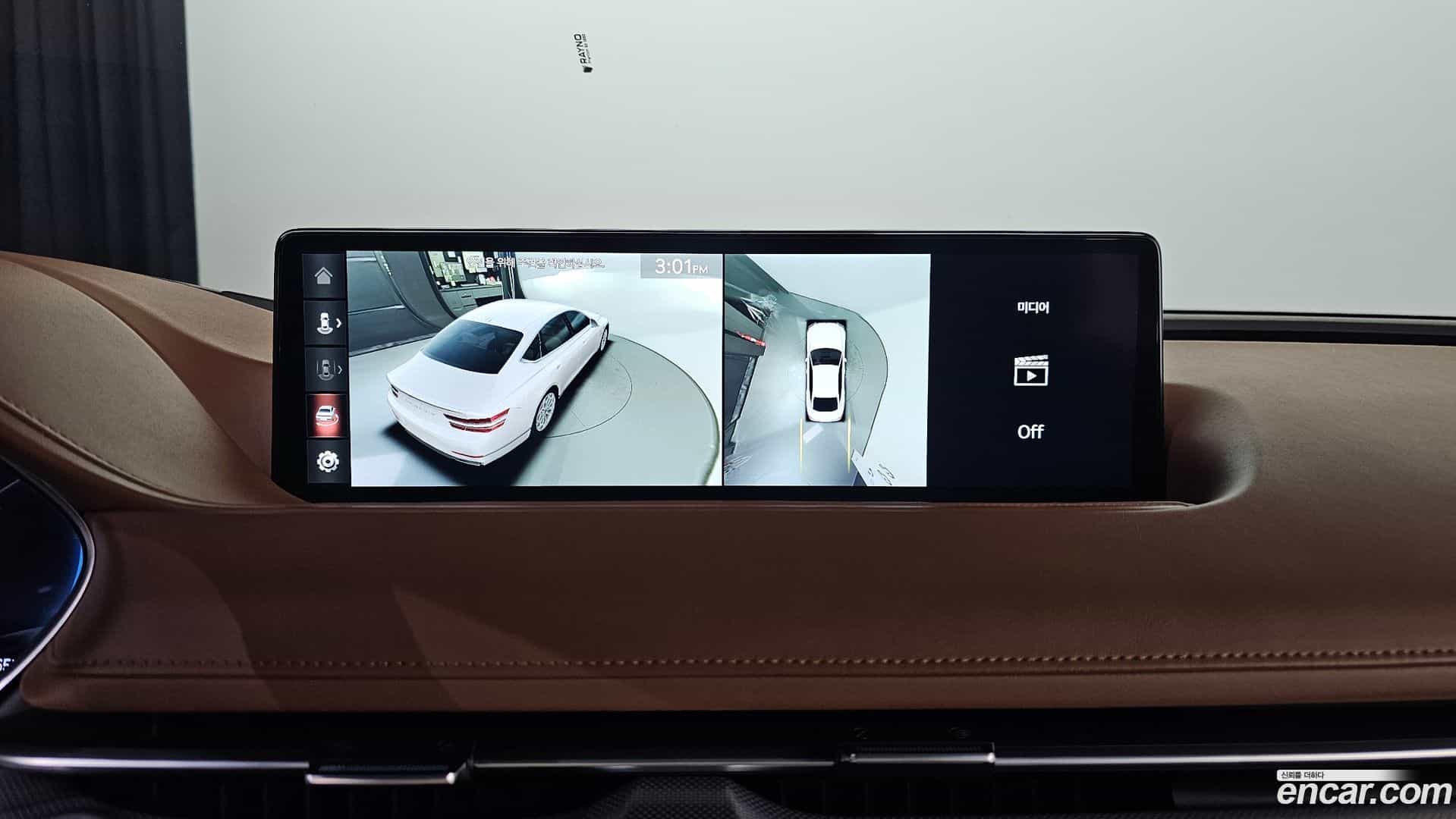 G80 Genesis 2021.3-OPTION-020