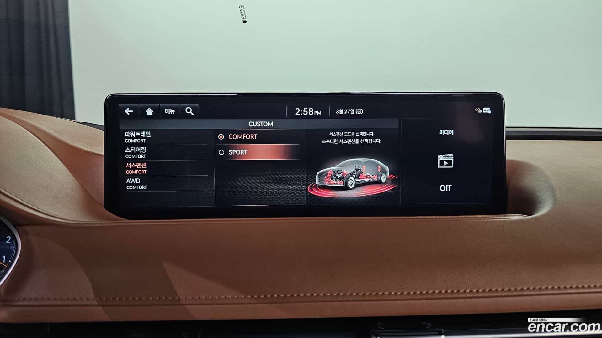 G80 Genesis 2021.3-OPTION-021