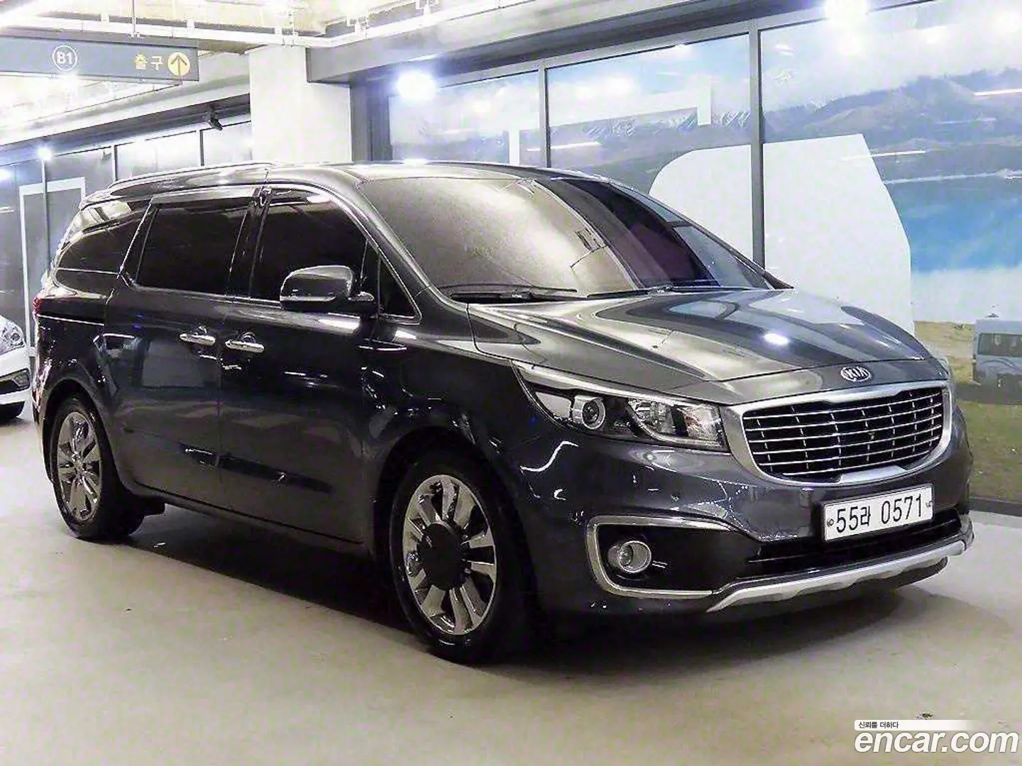 Main__Slider__Photo:Canival Kia 2015.10-0