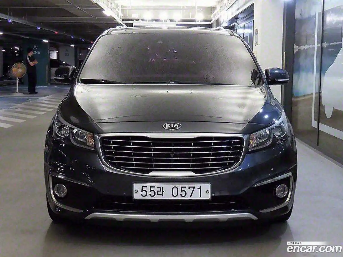 Canival Kia 2015.10-OUTER-002