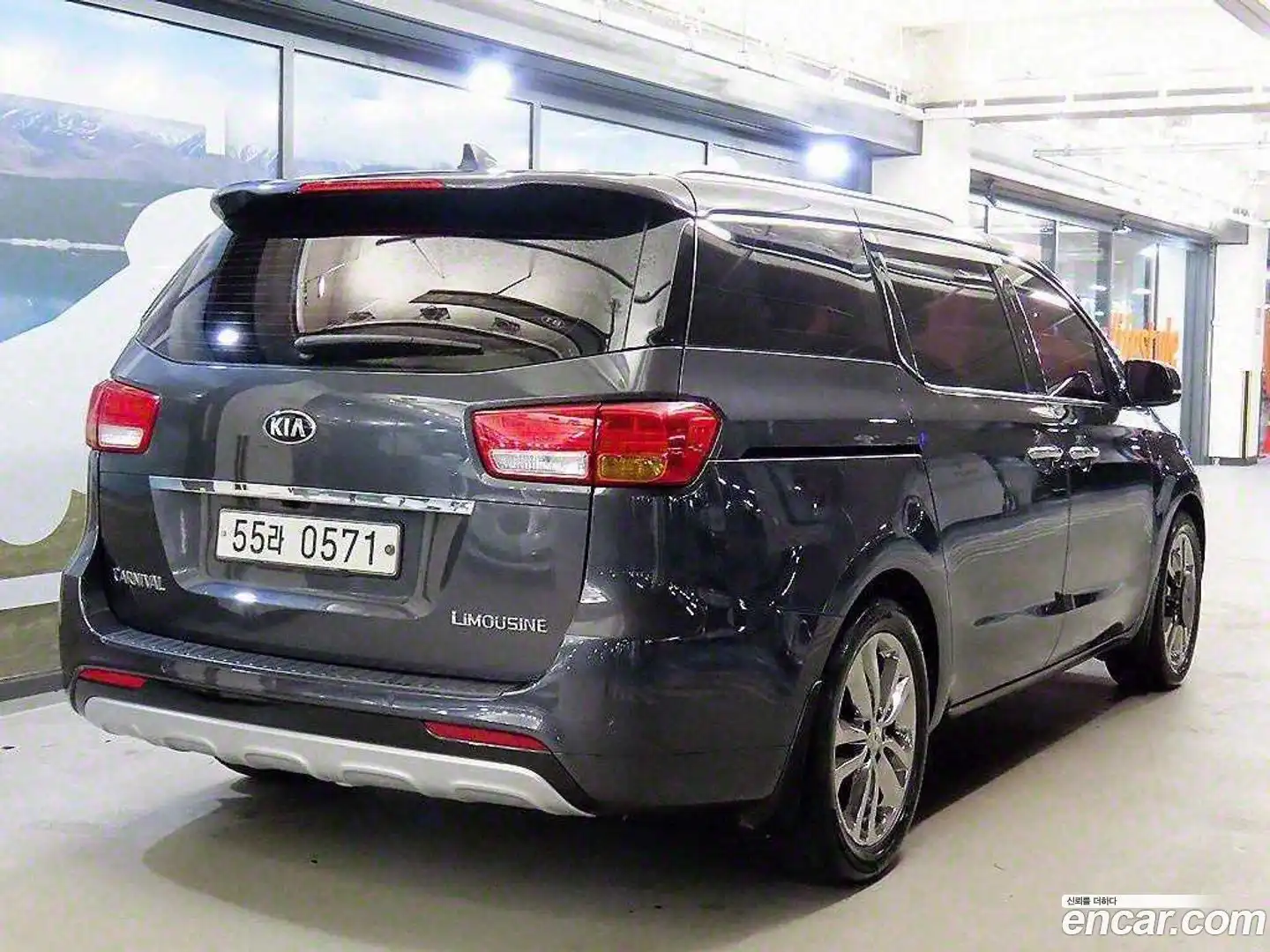 Canival Kia 2015.10-OUTER-004