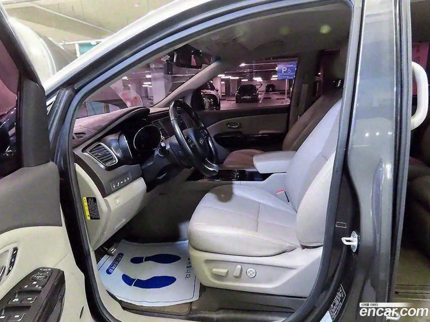 Canival Kia 2015.10-OUTER-006