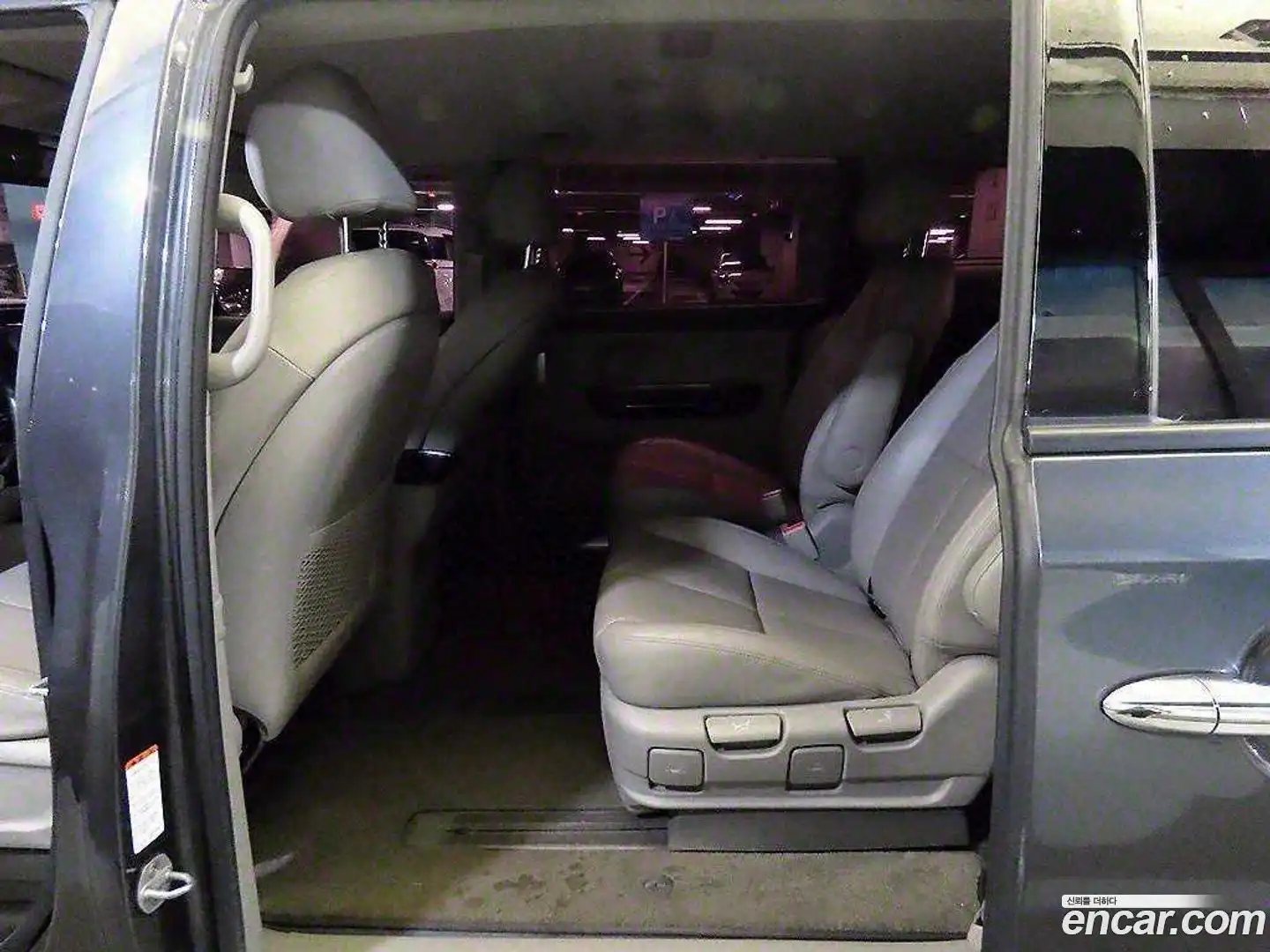 Canival Kia 2015.10-INNER-007