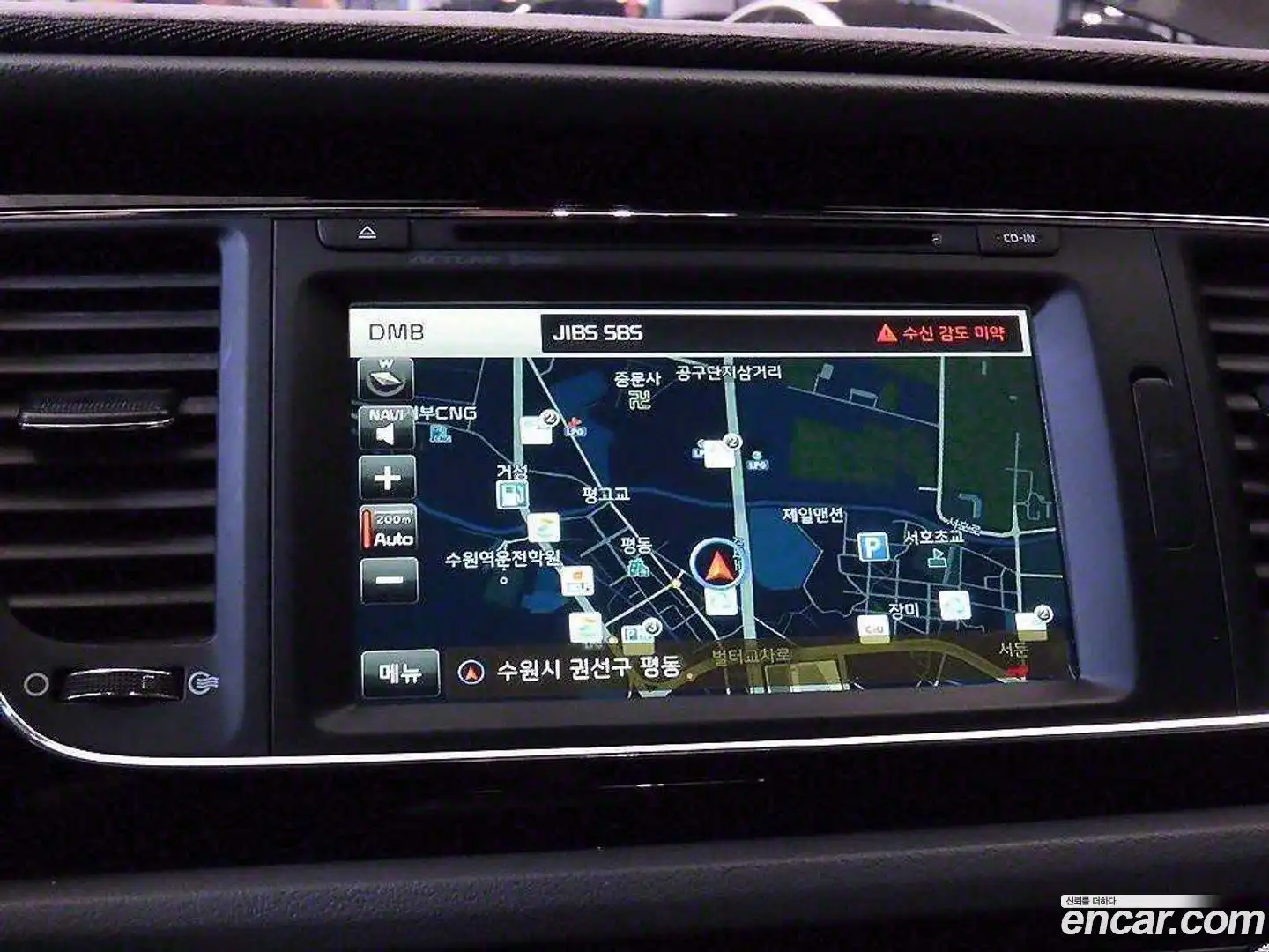 Canival Kia 2015.10-OPTION-017