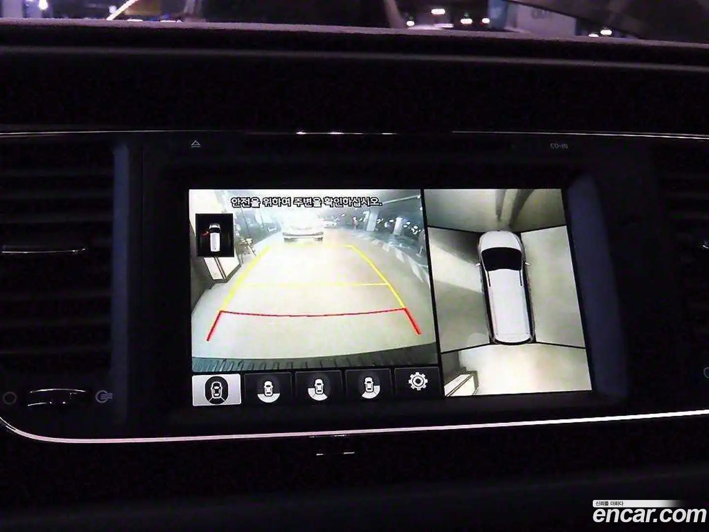 Canival Kia 2015.10-OPTION-018
