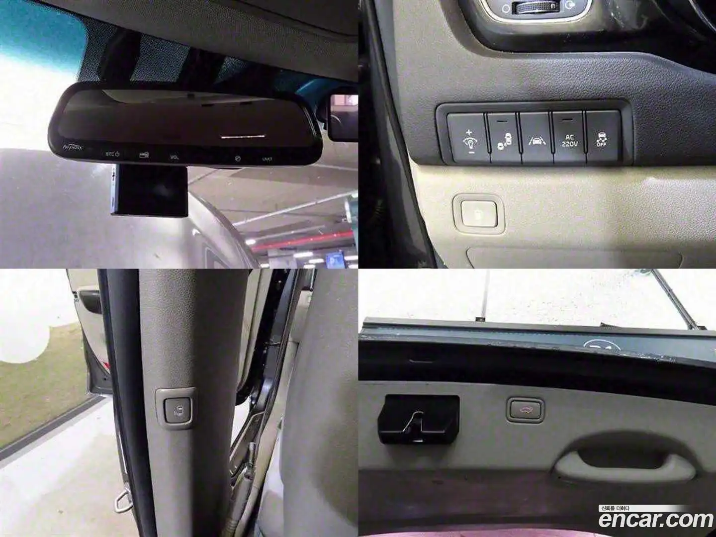 Canival Kia 2015.10-OPTION-022