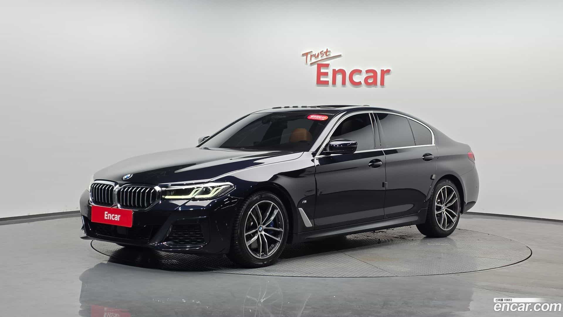 5-Series BMW 2023.0-OUTER-001