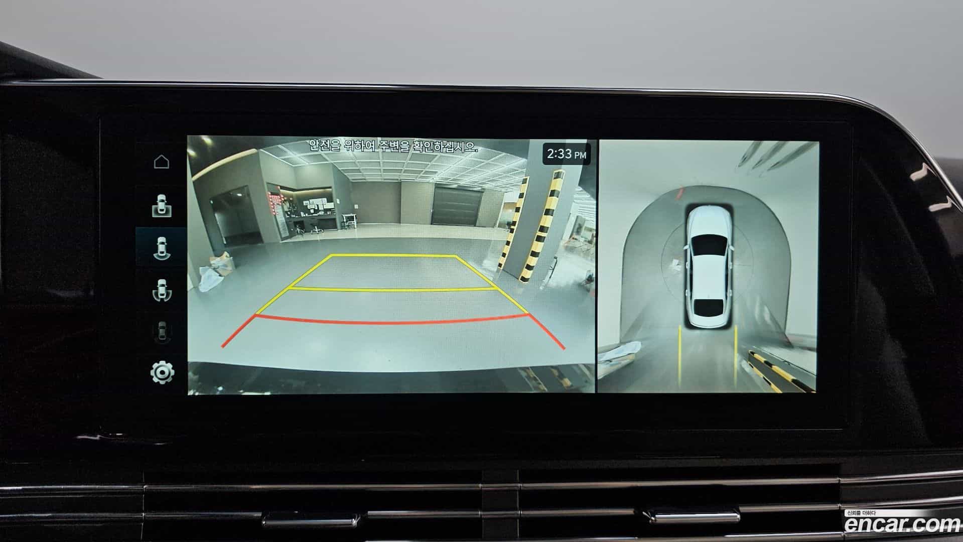 Grandeur Hyundai 2021.9-OPTION-019