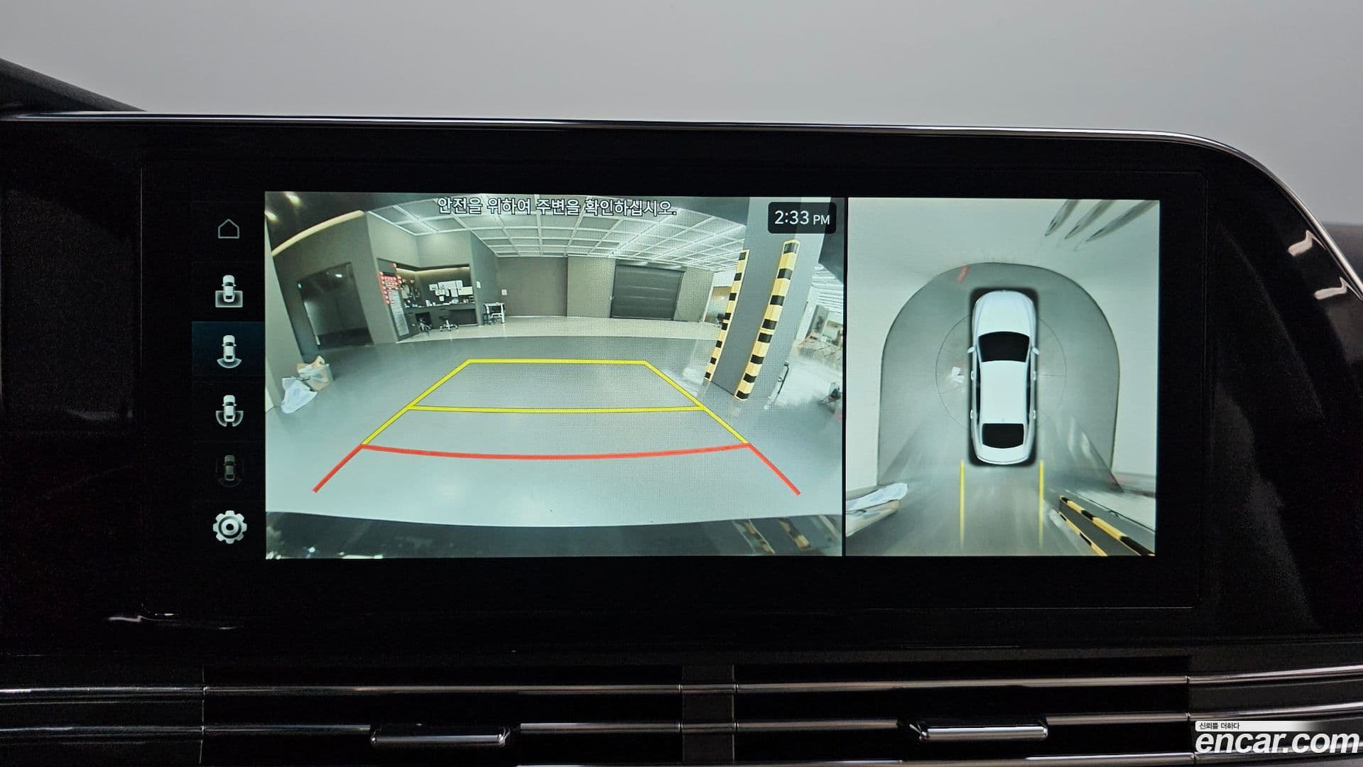 Main__Slider__Photo:Grandeur Hyundai 2021.9-14