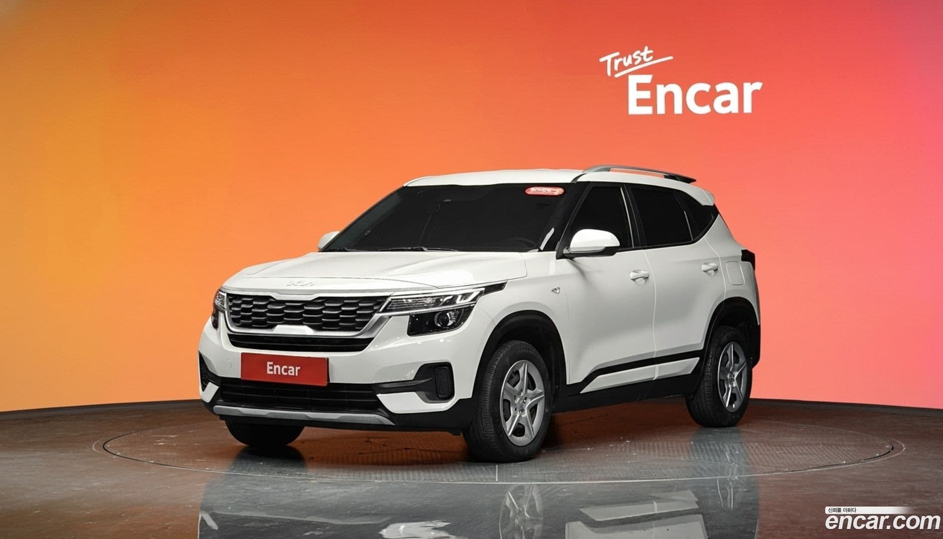 Main__Slider__Photo:Seltos Kia 2022.1-0