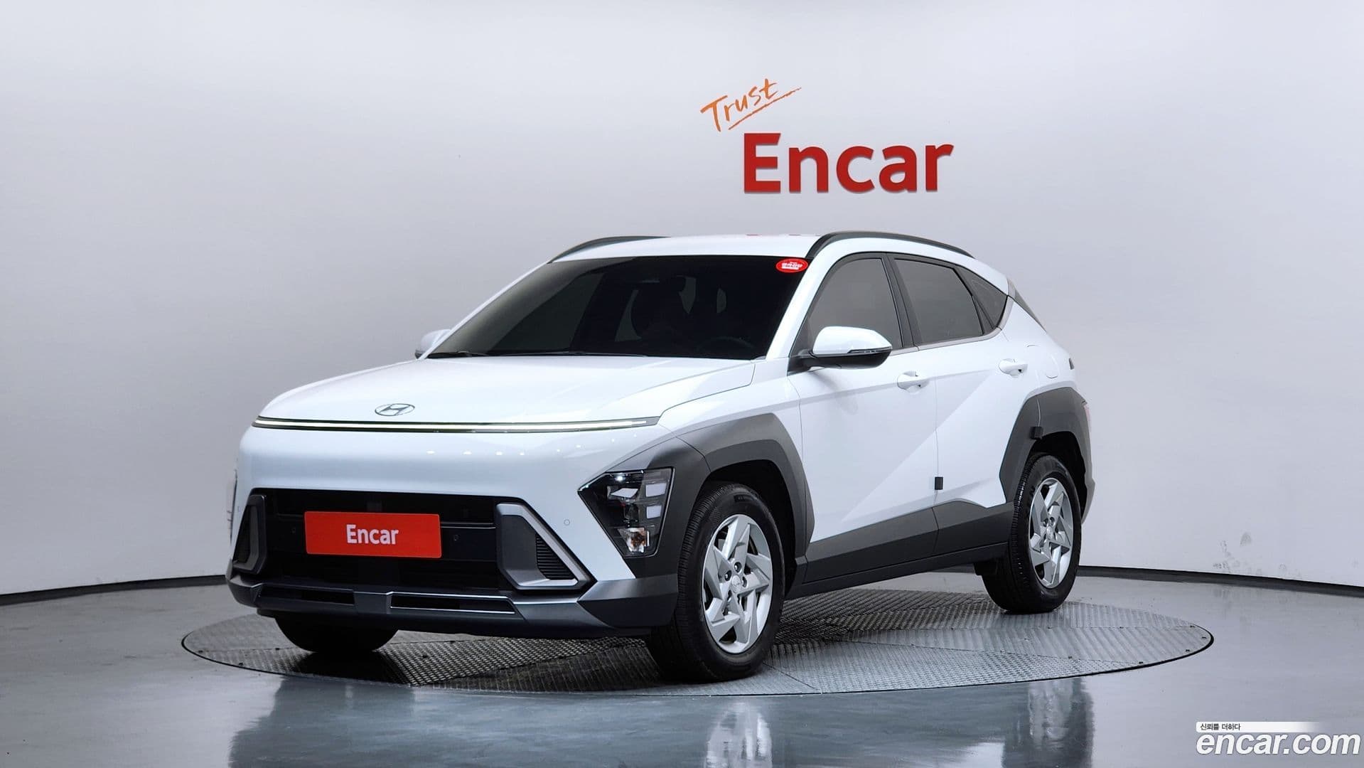 Main__Slider__Photo:Kona Hyundai 2023.8-0