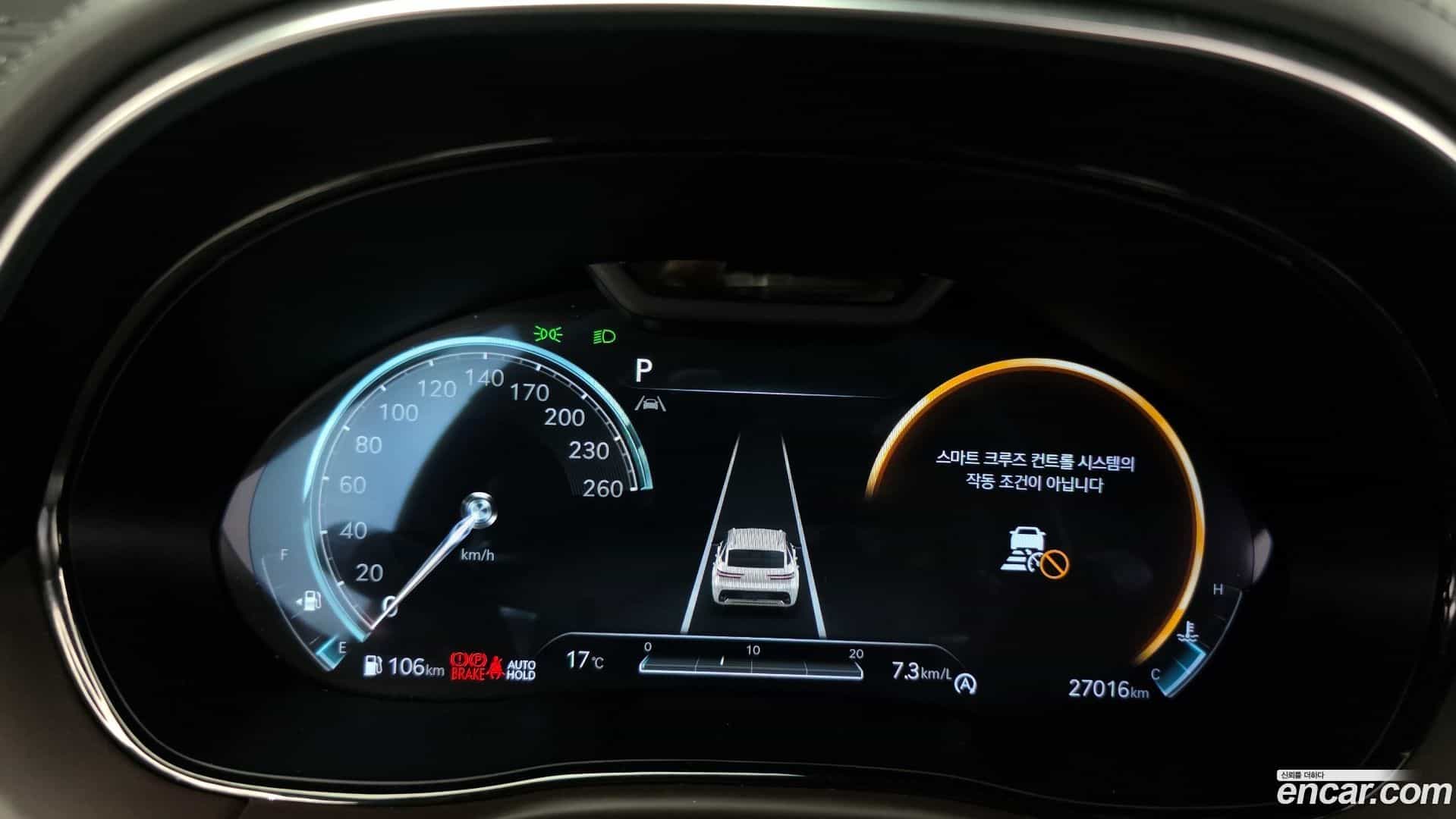 GV70 Genesis 2022.8-INNER-008