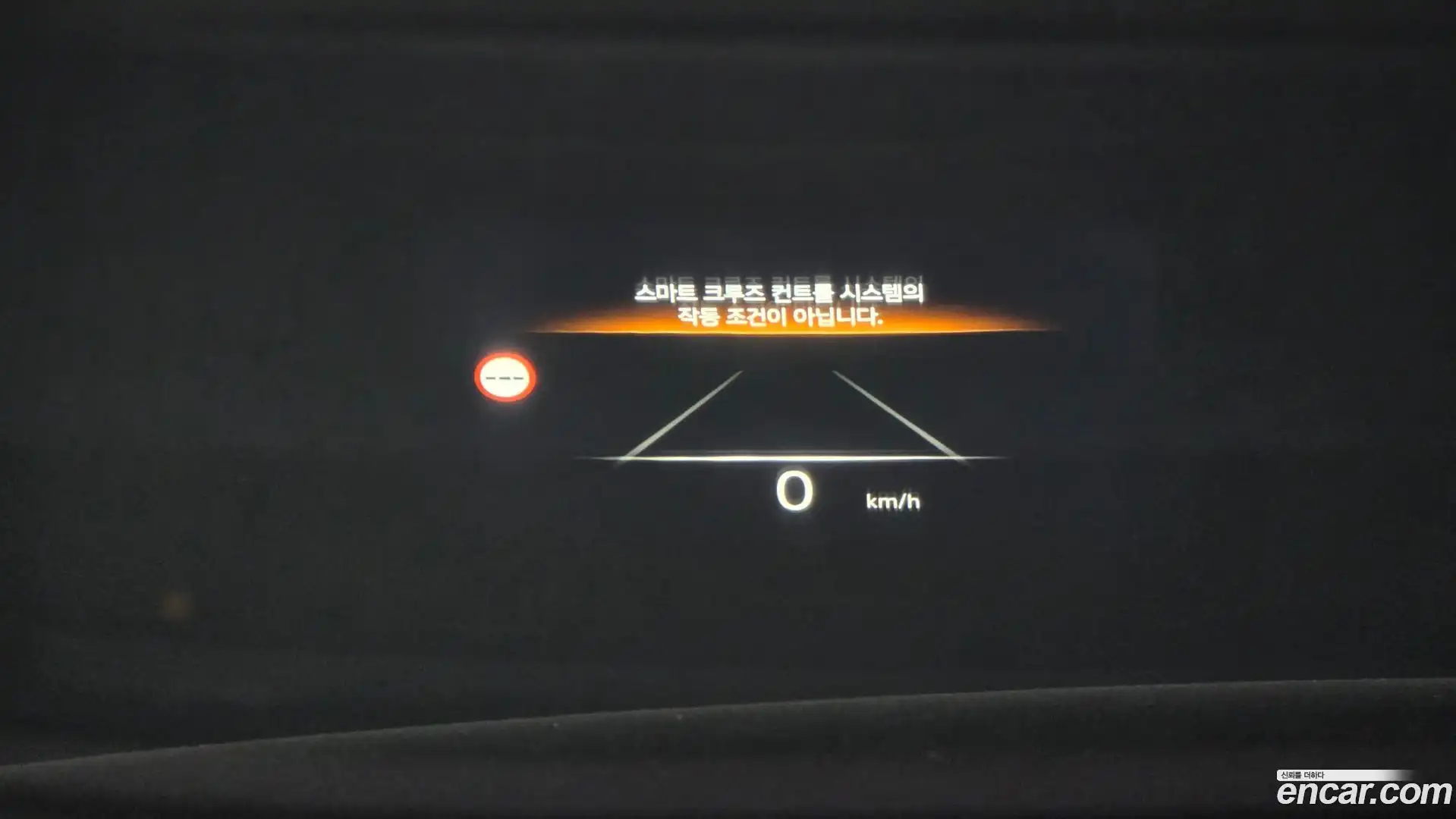 G90 Genesis 2022.7-OPTION-021