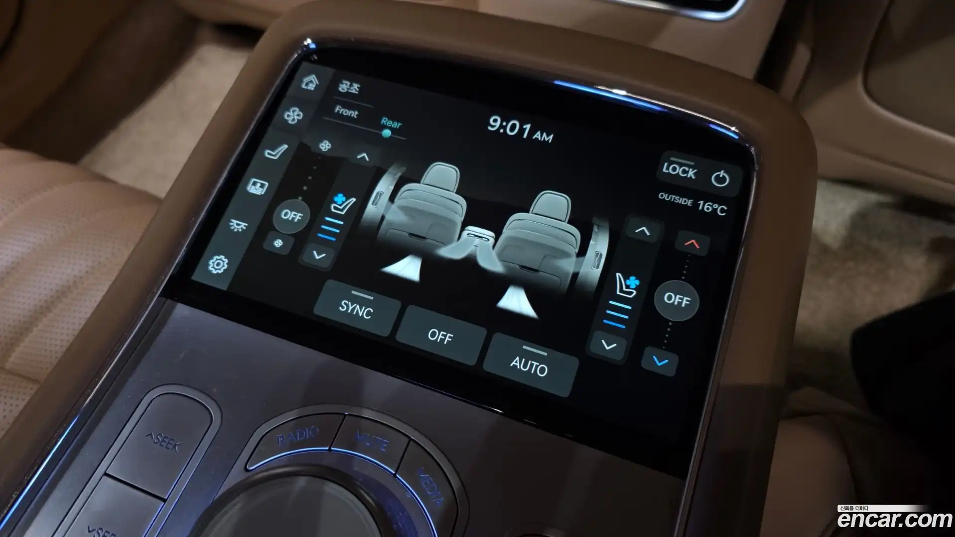 G90 Genesis 2022.7-OPTION-023
